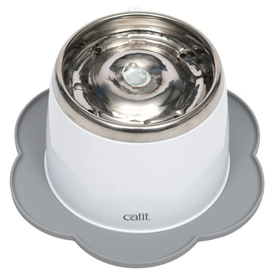 CATIT Silikonmatte Blume - 30 cm - Grau - CATIT